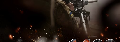 1406-й день повномасштабної війни Росії проти України