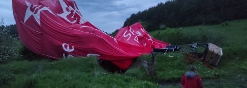 Пилот упавшего под Каменцем-Подольским воздушного шара имел 1000 часов налета, но "что-то пошло не так"