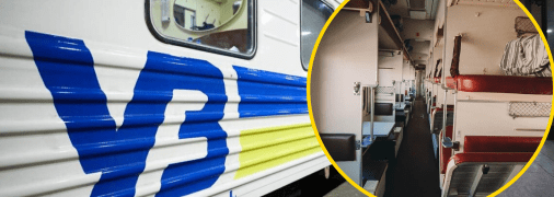 Плацкартний вагон