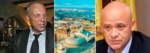 Олександр Ангерт, Геннадій Труханов