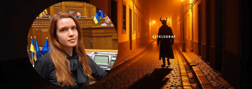 Марʼяна Безугла у центрі уваги серед українців