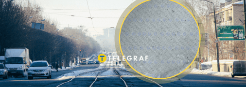 Осідає навіть на снігу