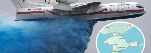 Над Кримом було помічено літак