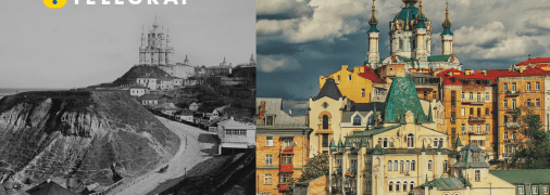 Андреевский спуск