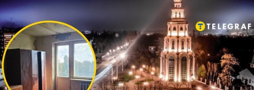 Оренда квартир у Кривому Розі