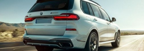 Новые BMW X5 и X7 лишатся ряда комплектаций