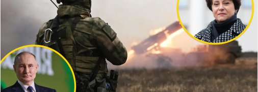 Российский военный