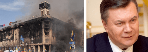 Виктор Янукович во времена Майдана