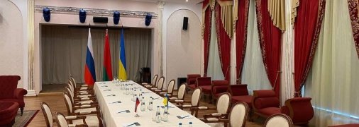 Зал, где первые раунды переговоров проходили в Беларуси