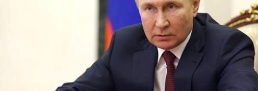 То, что ждет россию в феврале, целиком укладывается в термин "публичное унижение"
