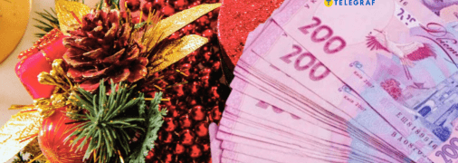 Колаж Телеграфу