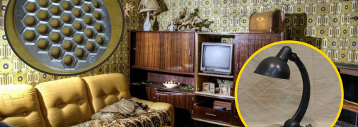 Вещи из СССР