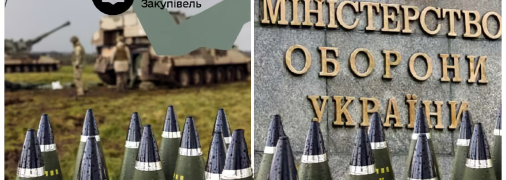 АОЗ снова оказался в эпицентре скандала