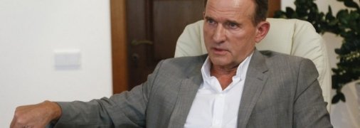 В деле лидера украинской оппозиции Медведчука очевидны политические мотивы, - Чемерис