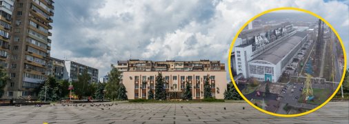 Город, Трипольская ТЭС