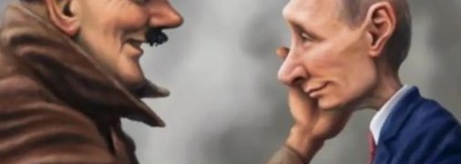 Ультиматум России – калька с ультиматума гитлеровской Германии перед аннексией Судетов