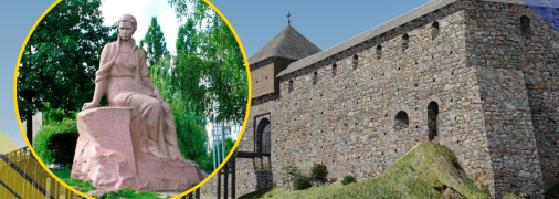 Город, где родилась Леся Украинка