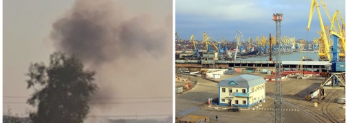 По оккупантам прилетело в районе морского порта