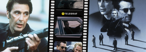 Городские бои полицейских с грабителями были максимально приближены к реальности