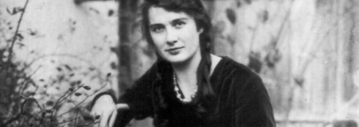 Леся Томич-Паевская