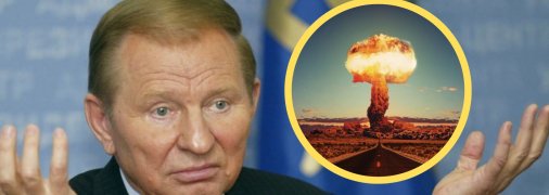 Україна відмовилася від ядерної зброї 2 червня 1996 року