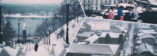 Заснеженная столица имеет какой-то особый шарм