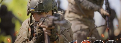 Идет 1228 день полномасштабной войны России против Украины