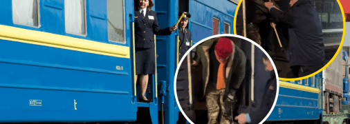 Колаж "Телеграфу"