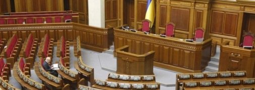 "Слуга народа" и "Оппозиционная платформа - За жизнь" лидируют на парламентских выборах, - опрос