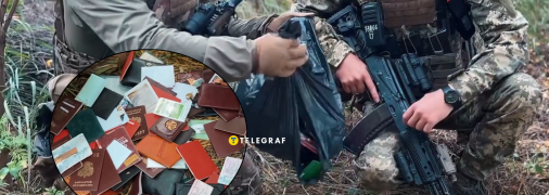 Бійці 225-го ОШП зачистили російських військових