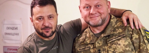 Володимир Зеленський та Валерій Залужний