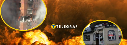 У Махачкалі пролунали два вибухи