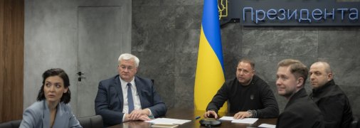 Состав украинской делегации на переговорах