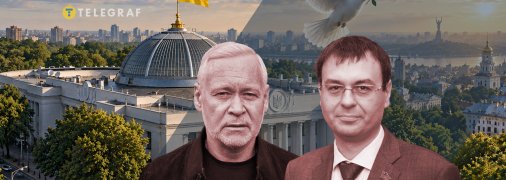 Ігор Терехов, Данило Гетманцев