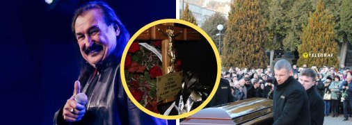 Степан Гига