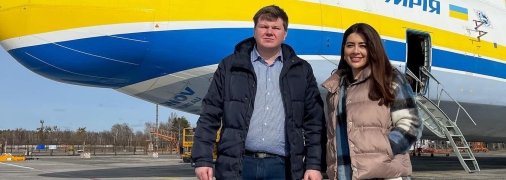 Останнє фото біля ще цілої "Мрії"