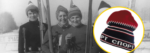 Мода 80-х в СРСР