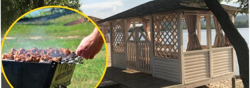 Зона відпочинку