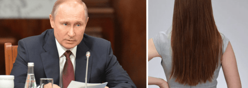 Коллаж, "Телеграф"