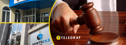 Решение суда