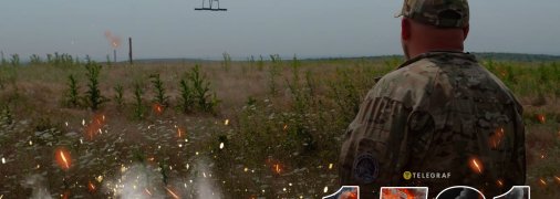 1581-й день полномасштабной войны России против Украины