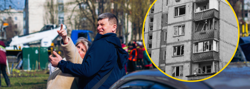 Сьогодні ледь не постраждали діти