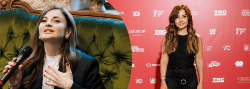 Альона Тимошенко