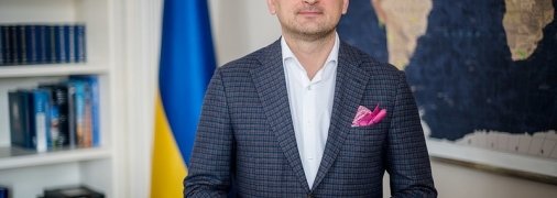 "Могли бы быть добрыми соседями, если бы не Россия": Кулеба ответил Путину про "один народ"