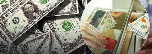 Курс валют в Украине