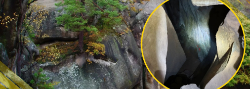 Печера Довбуша