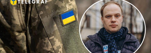 Ярослав Юрчишин об отмене военного положения