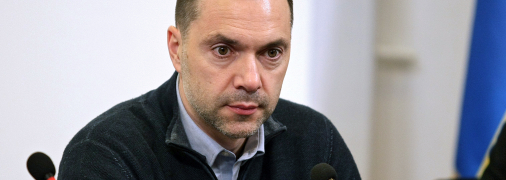 Алексей Арестович