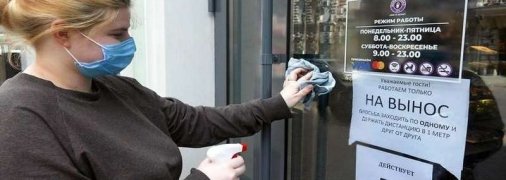 Помощь бизнесу в Украине не работает должным образом: эксперт объяснил, что не так с "карантинными" выплатами