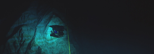 Глубоководный аппарат. Фото NOAA